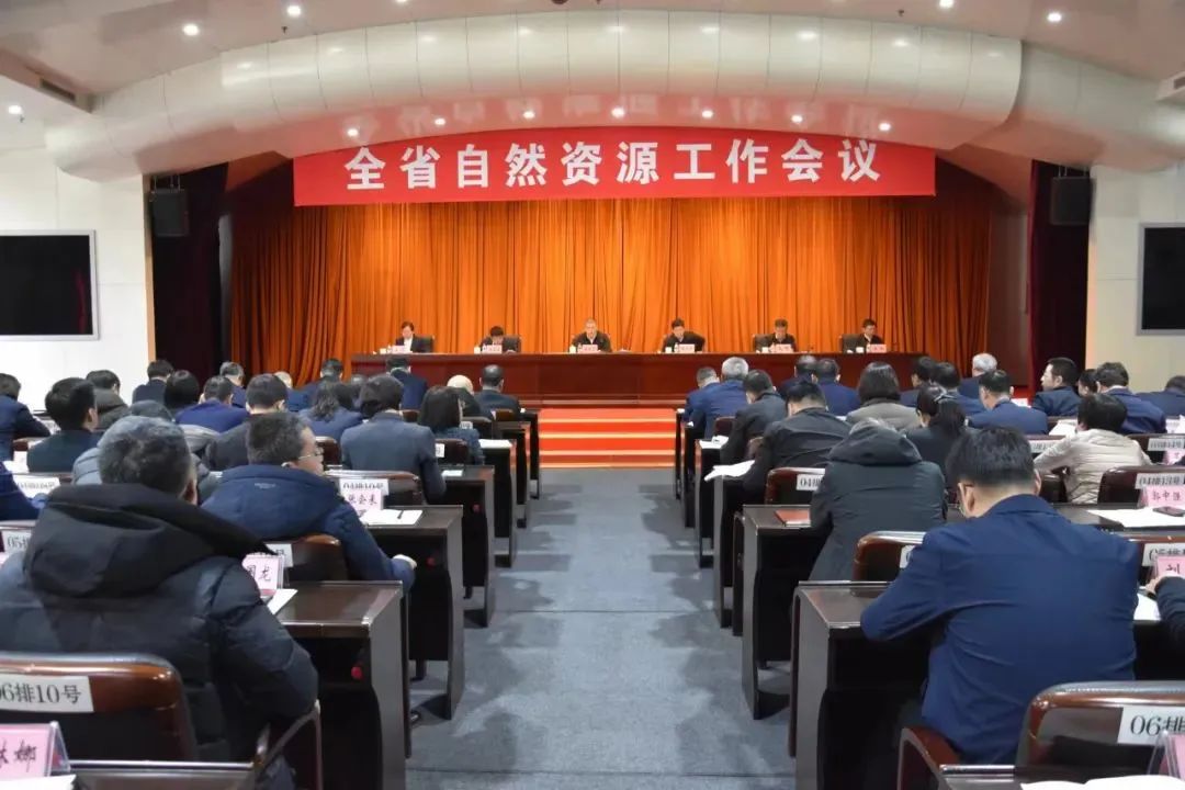 微信图片_20240222193344.jpg