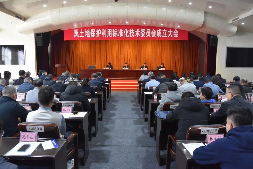 微信图片_20241130130030.jpg