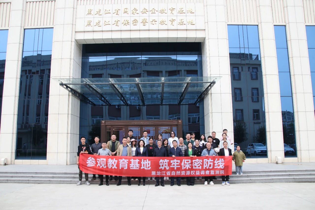 微信图片_20241130140608.jpg