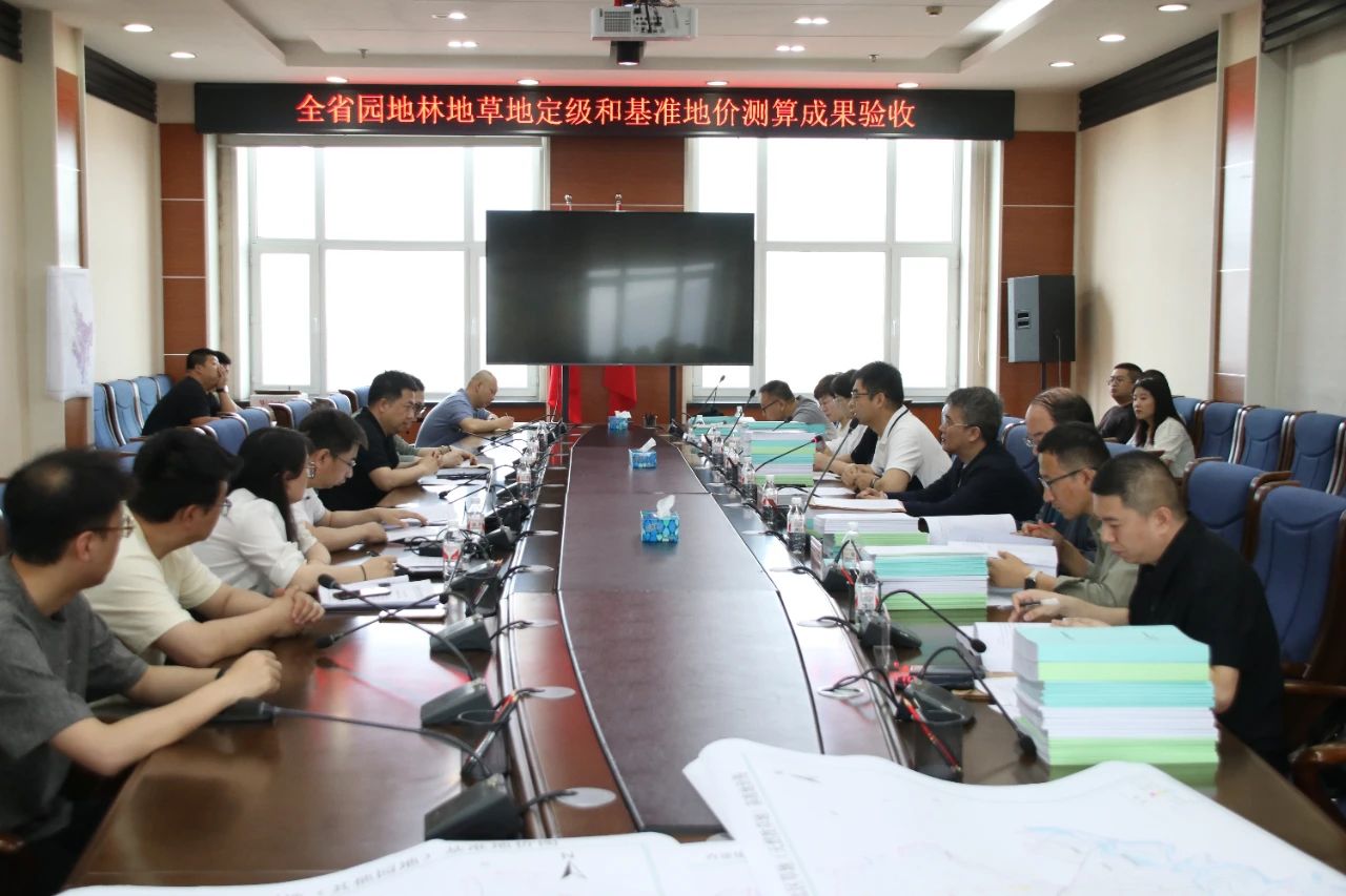 微信图片_20241130141430.jpg