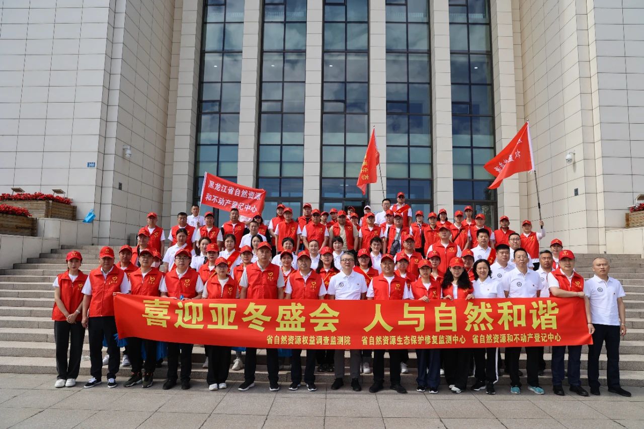 微信图片_20241130142201.jpg