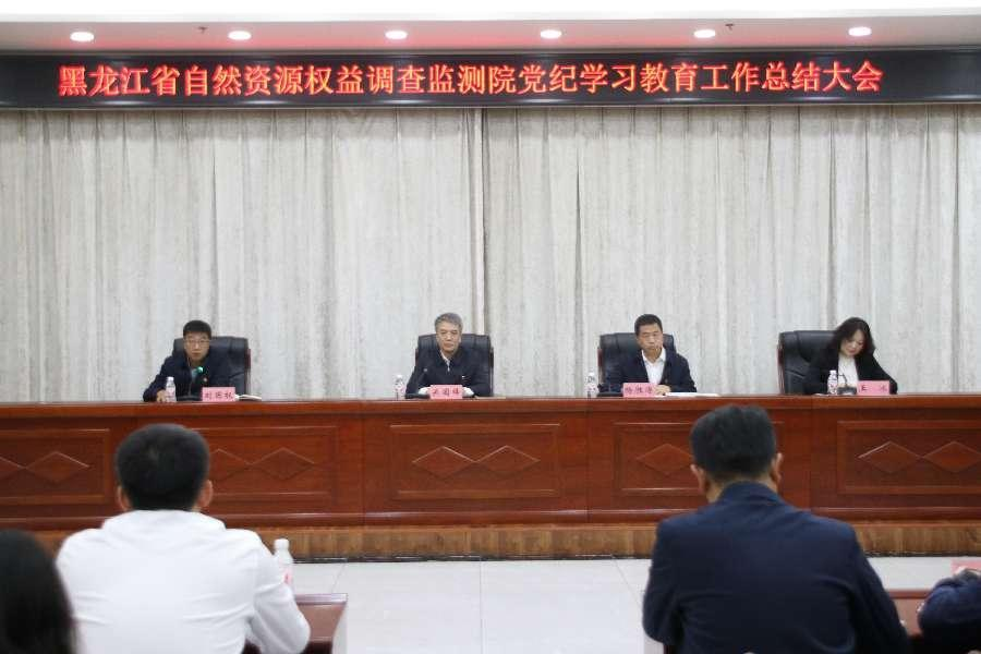 微信图片_20241130150135.png