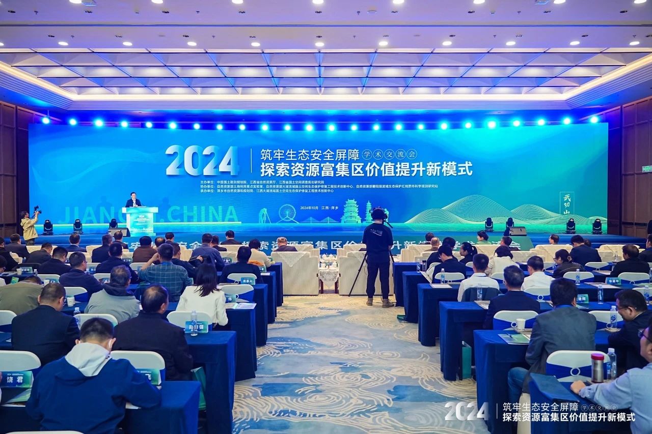 微信图片_20241130153623.jpg